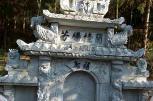 南平浦城县石材雕刻样板