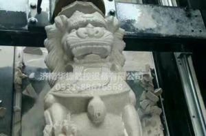 南平浦城县石材雕刻样板
