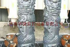 南平浦城县石材雕刻样板